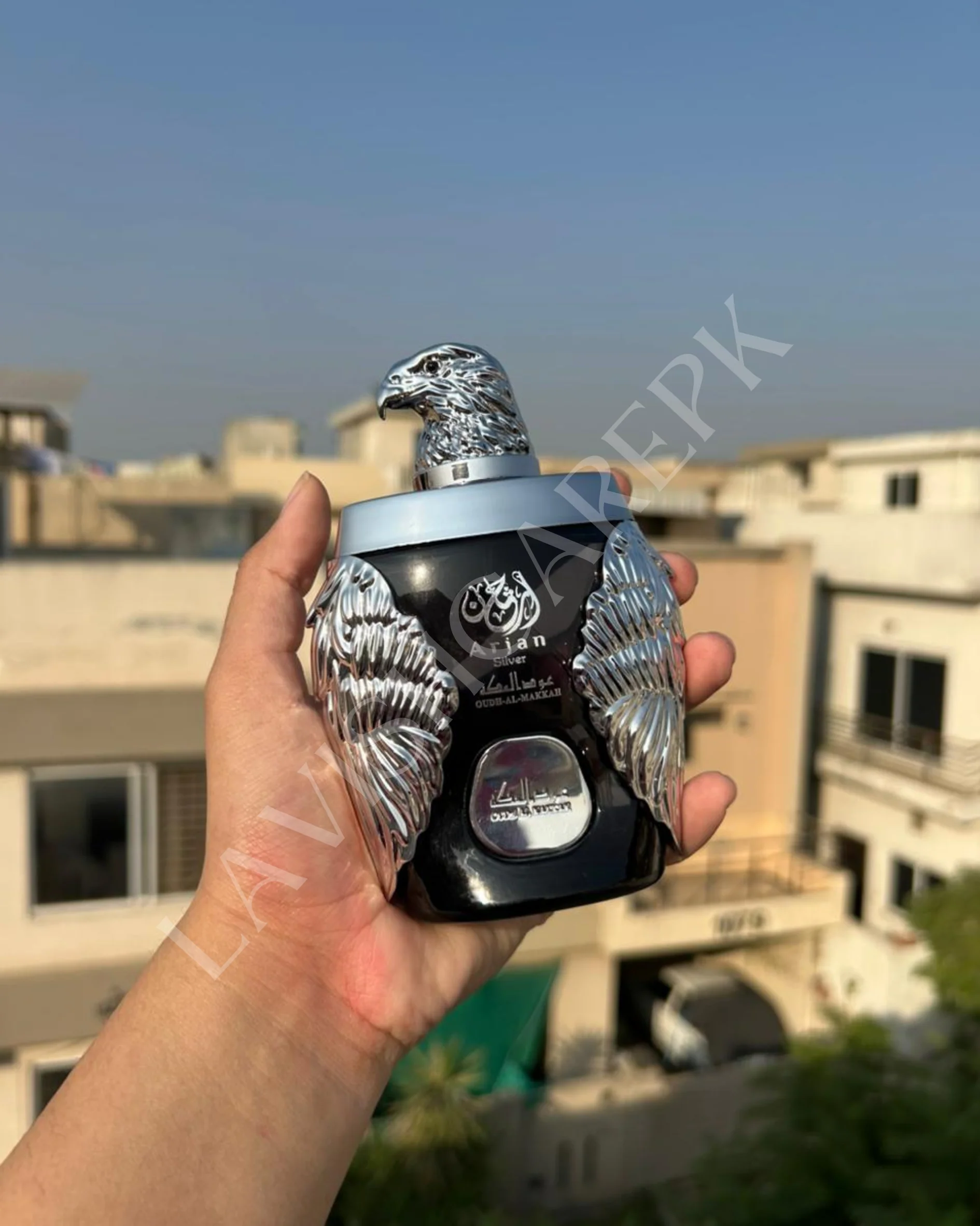 Arjan silver Men perfume ✨ - Image 2