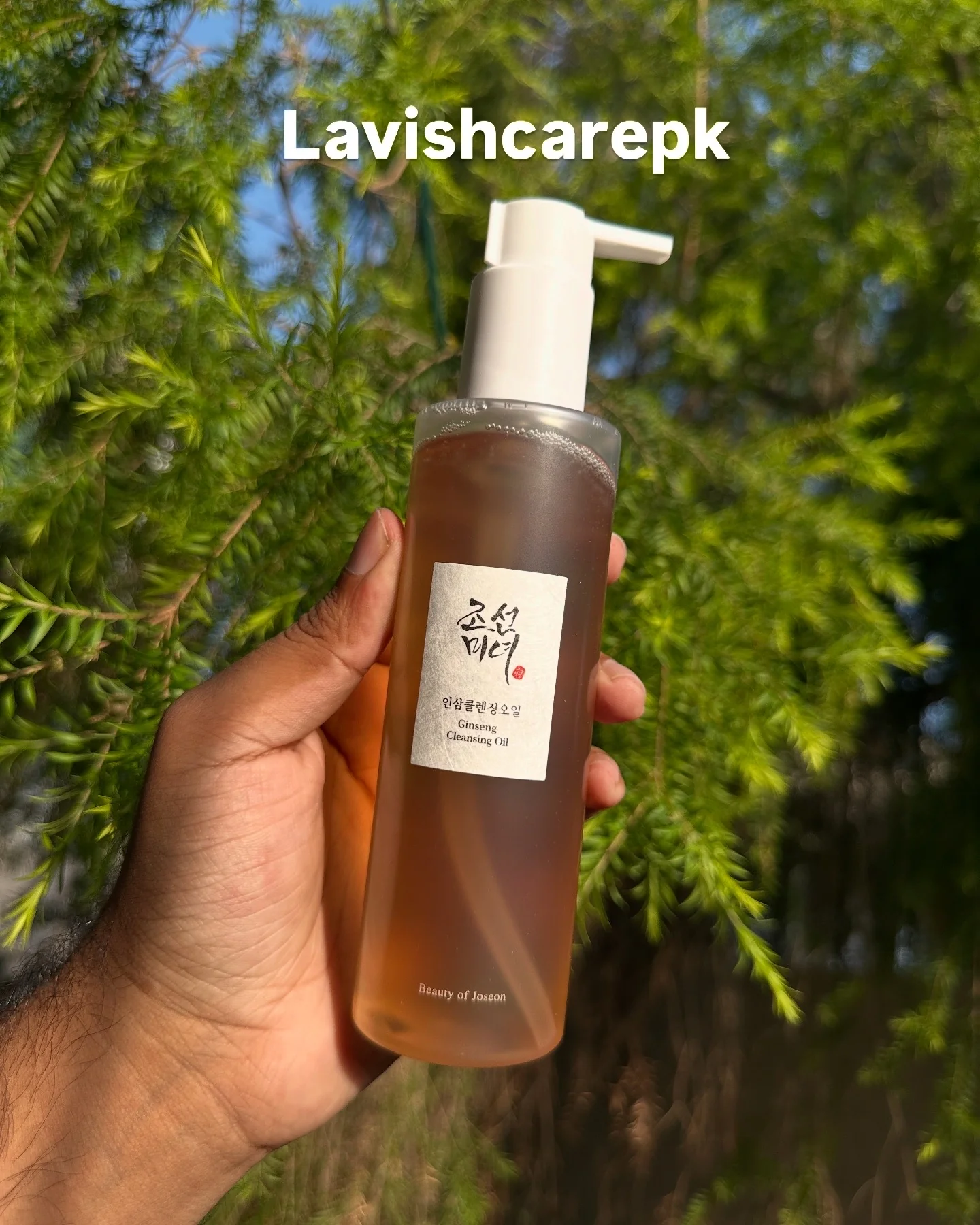 Beauty of Joseon Ginseng Cleansing Oil 210 ML. - Image 4