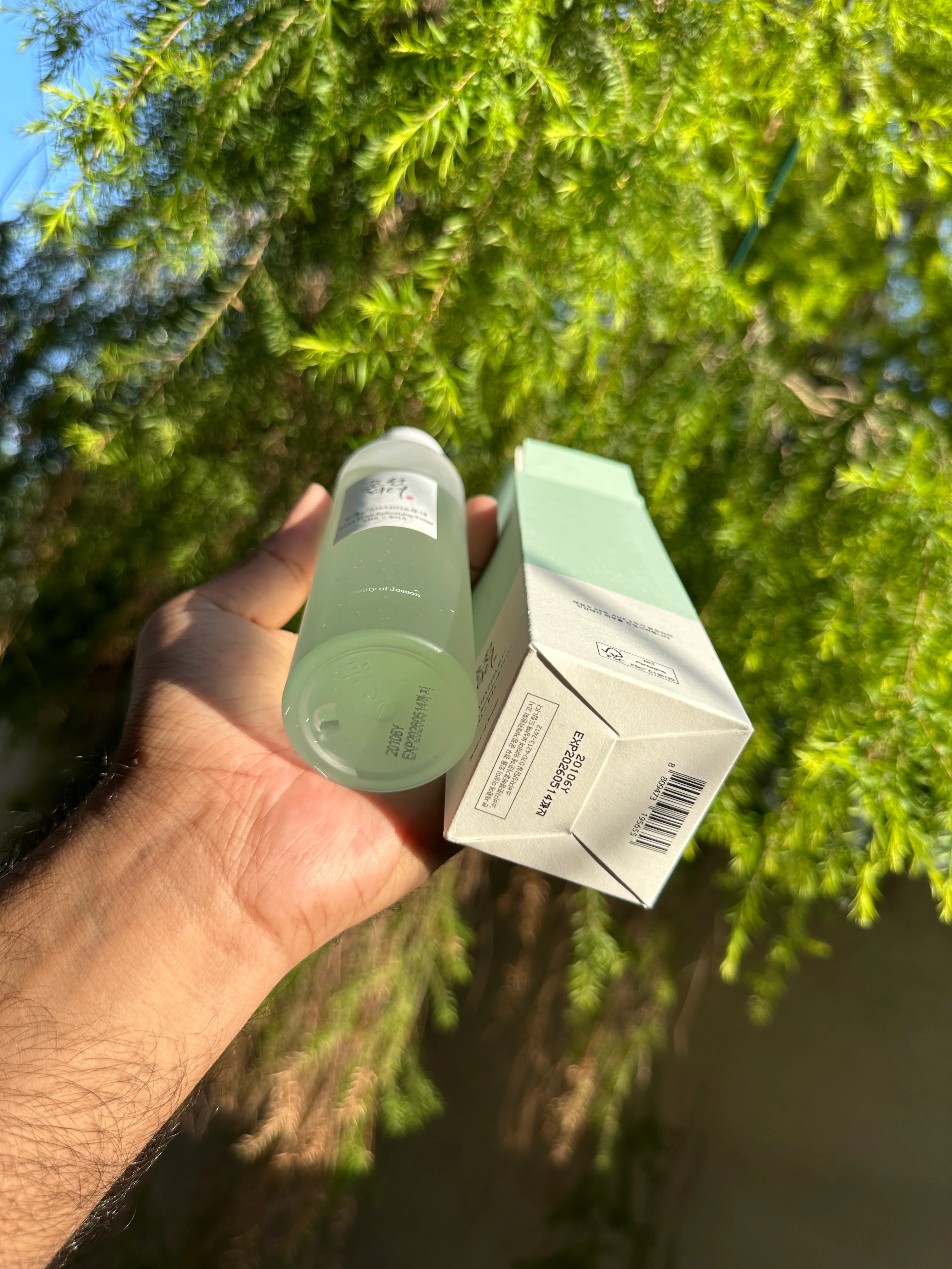 Beauty of Joseon Green Plum refreshing Toner AHA+BHA - Image 3