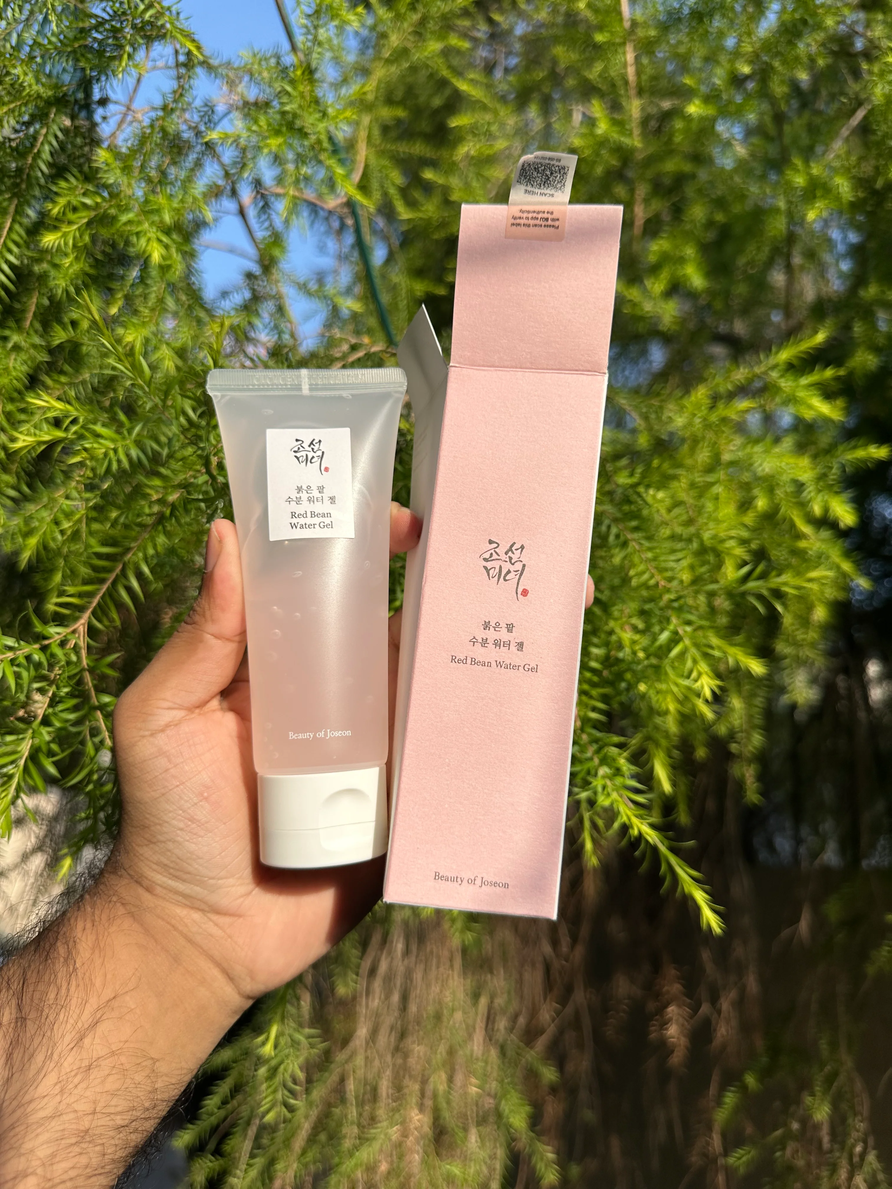 Beauty Of Joseon Red Bean Water Gel 100 ML - Image 3