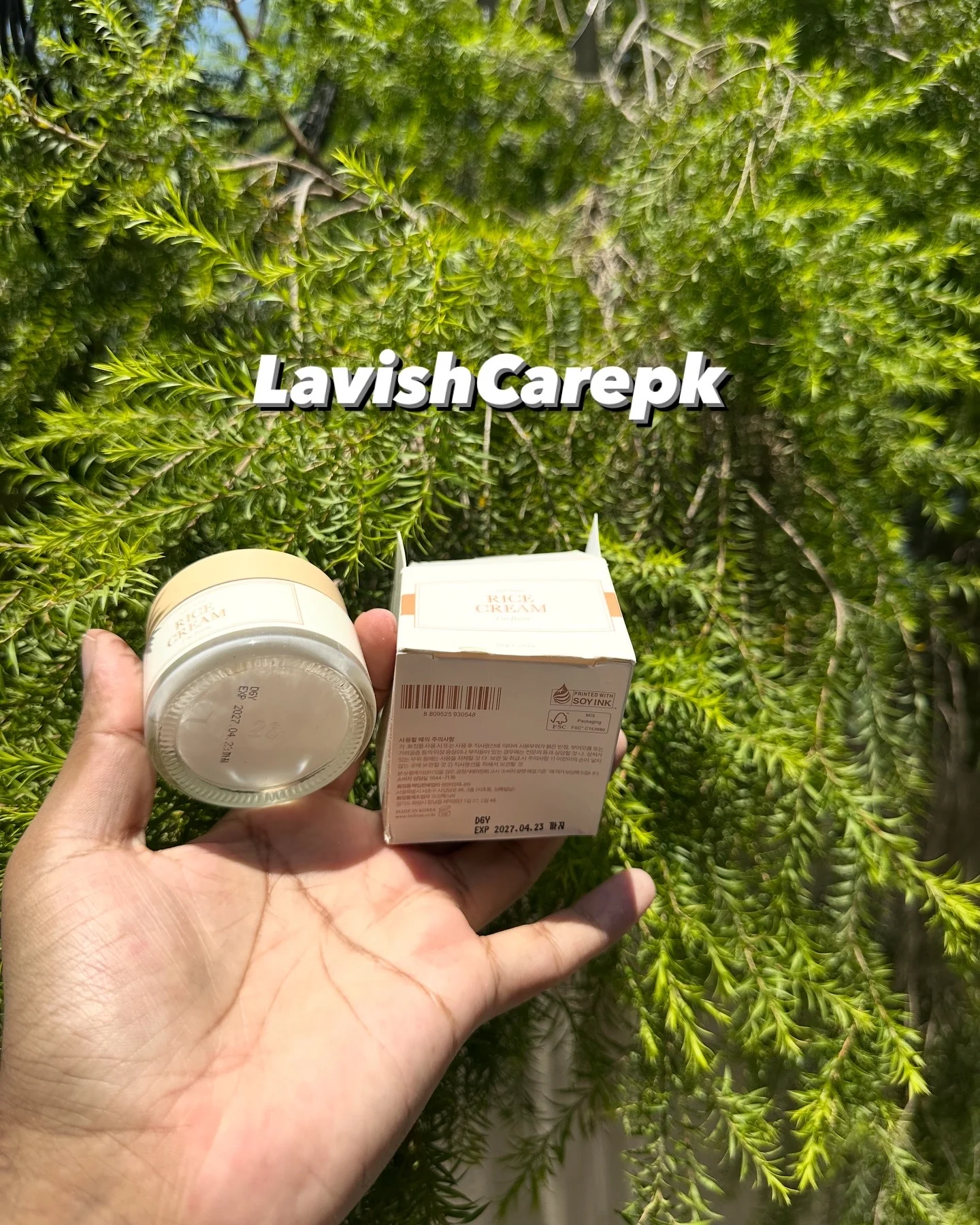 I’M FROM RICE CREAM 50 GRAMS - Image 2